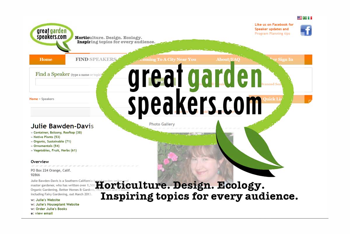 garden_speaker